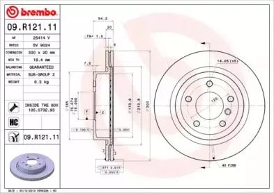 Тормозной диск BREMBO купить
