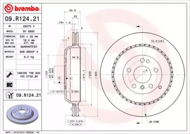 Диск гальмівний BREMBO купить