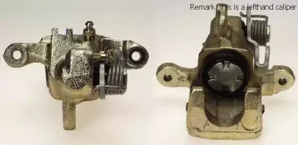 Тормозной суппорт BREMBO купить