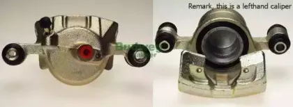 Тормозной суппорт BREMBO купить