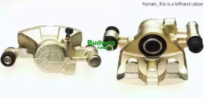 Тормозной суппорт BREMBO купить