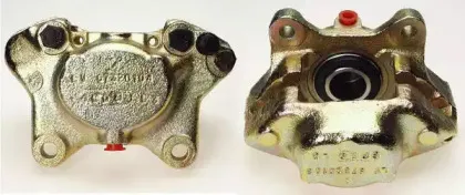 Тормозной суппорт BREMBO купить