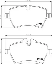 Комплект тормозных колодок, дисковый тормоз BREMBO купить