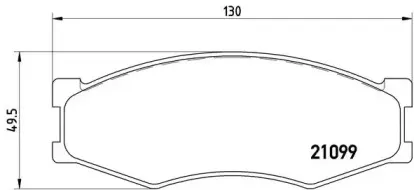 Комплект тормозных колодок, дисковый тормоз BREMBO купить