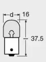 5009-UNV OSRAM ЛАМПА RY10W 12V 10W BAU15s FS STANDARD OSRAM купить