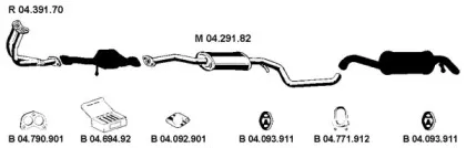 Система выпуска ОГ EBERSPÄCHER купить