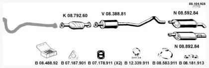 Система выпуска ОГ EBERSPÄCHER купить