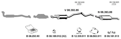 Система выпуска ОГ EBERSPÄCHER купить