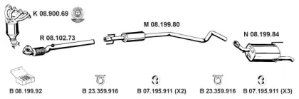 Система выпуска ОГ EBERSPÄCHER купить
