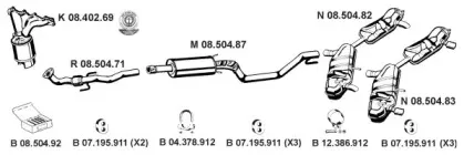 Система выпуска ОГ EBERSPÄCHER купить