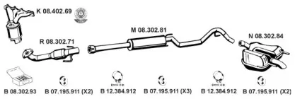 Система выпуска ОГ EBERSPÄCHER купить