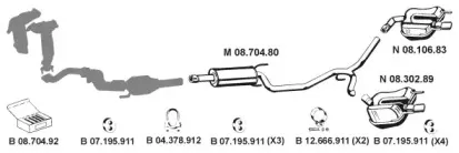 Система выпуска ОГ EBERSPÄCHER купить