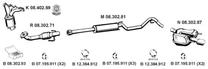 Система выпуска ОГ EBERSPÄCHER купить