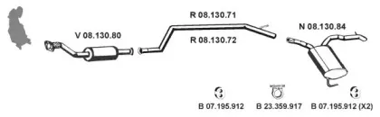 Система выпуска ОГ EBERSPÄCHER купить