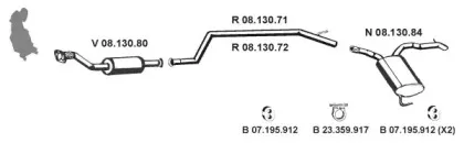 Система выпуска ОГ EBERSPÄCHER купить