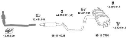 Система выпуска ОГ EBERSPÄCHER купить