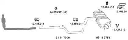 Система выпуска ОГ EBERSPÄCHER купить