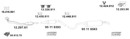 Система выпуска ОГ EBERSPÄCHER купить