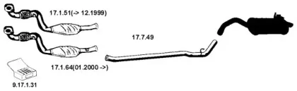 Система выпуска ОГ EBERSPÄCHER купить