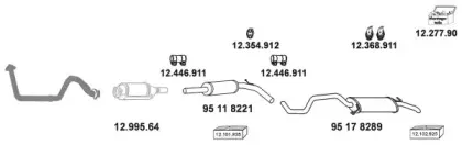 Система выпуска ОГ EBERSPÄCHER купить
