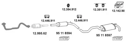 Система выпуска ОГ EBERSPÄCHER купить