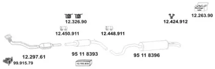Система выпуска ОГ EBERSPÄCHER купить