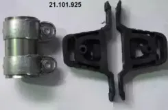 Монтажный комплект, глушитель EBERSPÄCHER купить