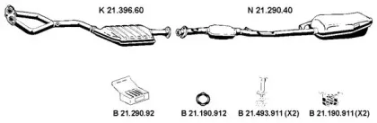 Система выпуска ОГ EBERSPÄCHER купить