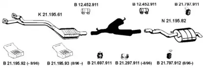 Система выпуска ОГ EBERSPÄCHER купить