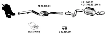 Система выпуска ОГ EBERSPÄCHER купить