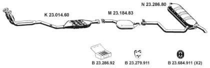 Система выпуска ОГ EBERSPÄCHER купить