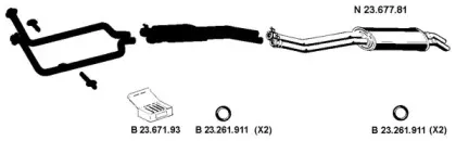 Система выпуска ОГ EBERSPÄCHER купить