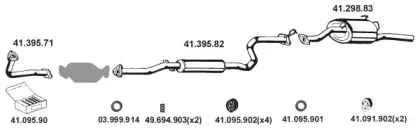 Система выпуска ОГ EBERSPÄCHER купить