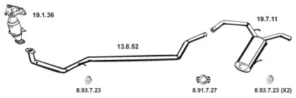 Система выпуска ОГ EBERSPÄCHER купить