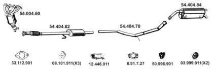Система выпуска ОГ EBERSPÄCHER купить