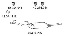 Система выпуска ОГ EBERSPÄCHER купить