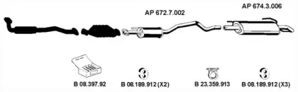 Система выпуска ОГ EBERSPÄCHER купить