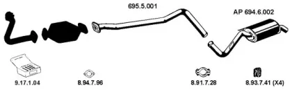 Система выпуска ОГ EBERSPÄCHER купить