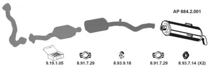 Система выпуска ОГ EBERSPÄCHER купить