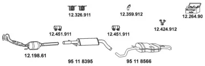 Система выпуска ОГ EBERSPÄCHER купить