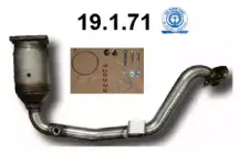 Катализатор EBERSPÄCHER купить