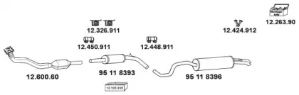 Система выпуска ОГ EBERSPÄCHER купить