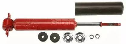 Амортизатор GABRIEL купить