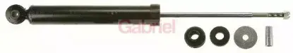 Амортизатор GABRIEL купить