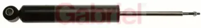 Амортизатор GABRIEL купить