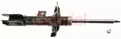 Амортизатор GABRIEL купить