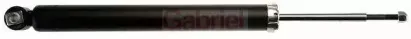 Амортизатор GABRIEL купить