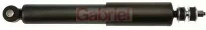 Амортизатор GABRIEL купить