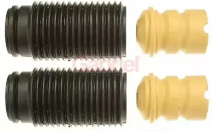 Пылезащитный комплект, амортизатор GABRIEL купить