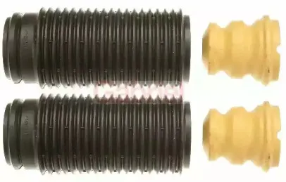 Пылезащитный комплект, амортизатор GABRIEL купить